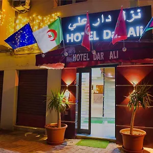 Dar Ali Hotel Tunis
